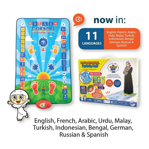 Educational Prayer Mat