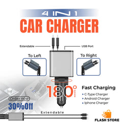 120W 4 in 1 Car charger