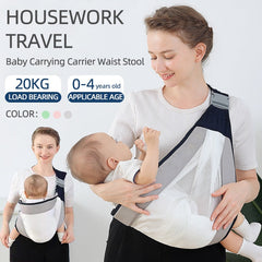 Multi-Function Baby Carrier Strap